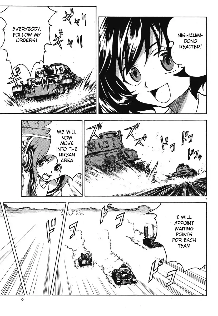 Girls ANDamp; Panzer Chapter 5 8